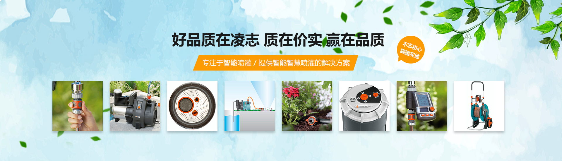 山東英發(fā)機(jī)械裝備有限公司
